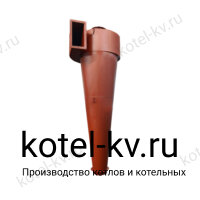 Циклон ЦОК 5 пылеуловитель