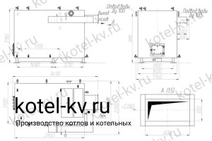 Котел КВр 1.28 без дымососа. Чертеж