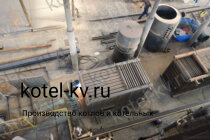Производство твердотопливного котла 1.74 К