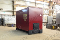 Котел твердотопливный 2.2 МВт