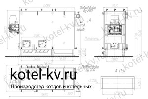 Котел 580 КВт с РПК. Чертеж