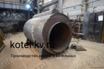Производство паровых котлов КП на жидком топливе