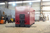 Котел дровяной 0.2 МВт