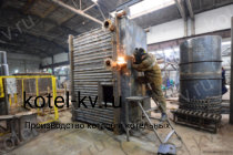 Изготовление КВр-0,4 К