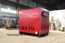 Котел КВД 0.5 на дровах твердотопливный