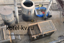 Производство котельного оборудования