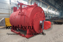 Парогенератор газовый 0.7 т пара в час. Купить на заводе