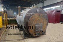 Производство угольных парогенераторов