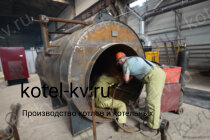 Газовые парогенераторы 1500 кг температура 170 С производство