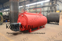 Котел паровой КПа 300 на газе