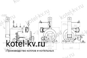 Чертеж котла парового КВ 300