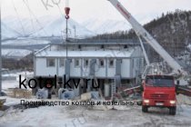 Установка вспомогательного оборудования котельной